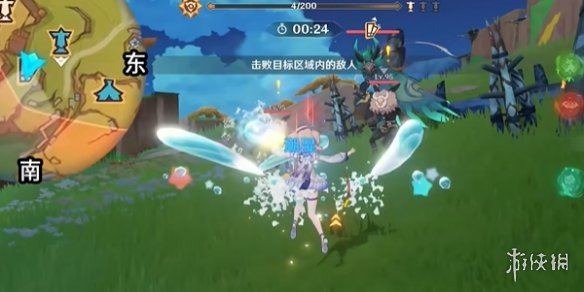 游侠网6