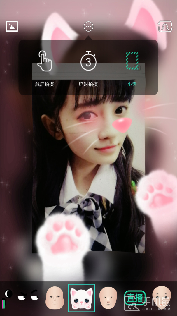 3D相册 v10.66