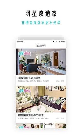 预览图1