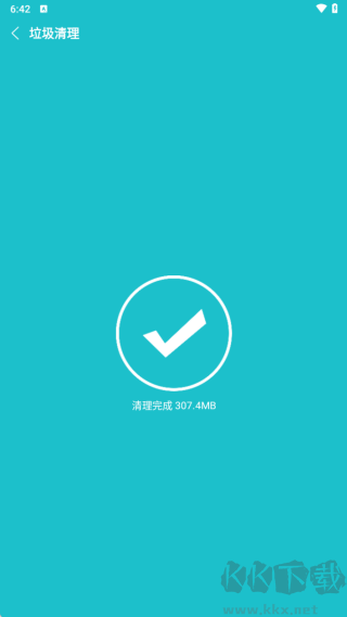 安卓优化清理大师