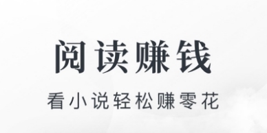 软件亮点配图1