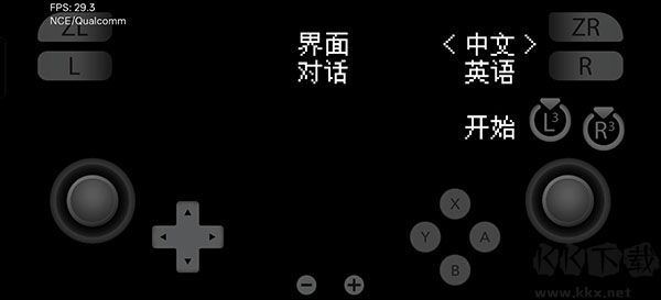 石河伦吾的朋友们手机版