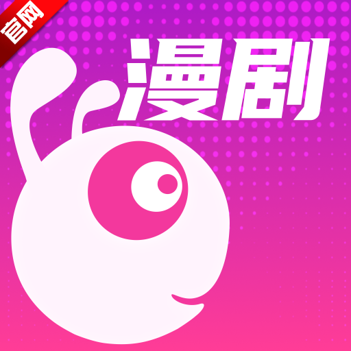 看看动漫app最新版 v1.0.0 官方版