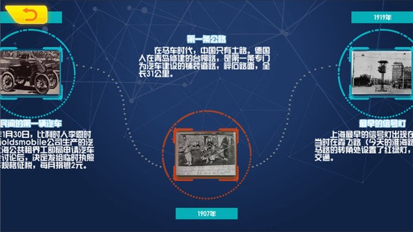 arܶԱappv1.0.24