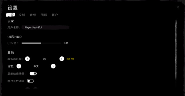 鬼魂国际版(The Ghost)