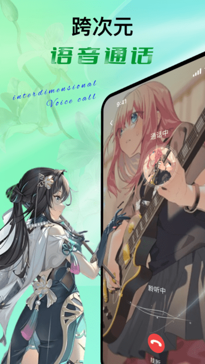 悬河app 1.2.3
