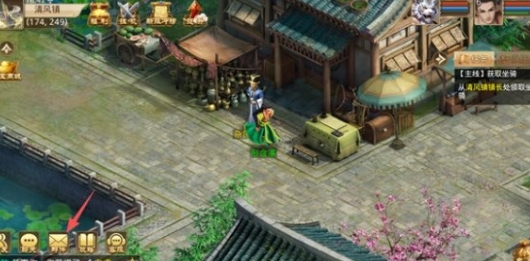 天魔劫文字版
