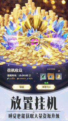 ߹ٷv1.3.0