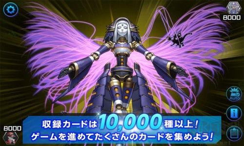 游戏王MasterDuel中文手机版 v2.3.0安卓版 