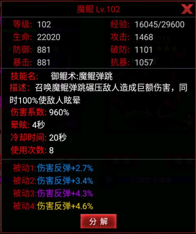 乐玩手游网