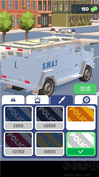 巡警模拟器手机版 v2.0.6安卓版 