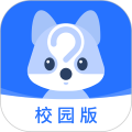 问卷网校园版