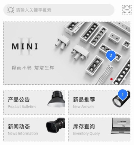 西顿助手V31