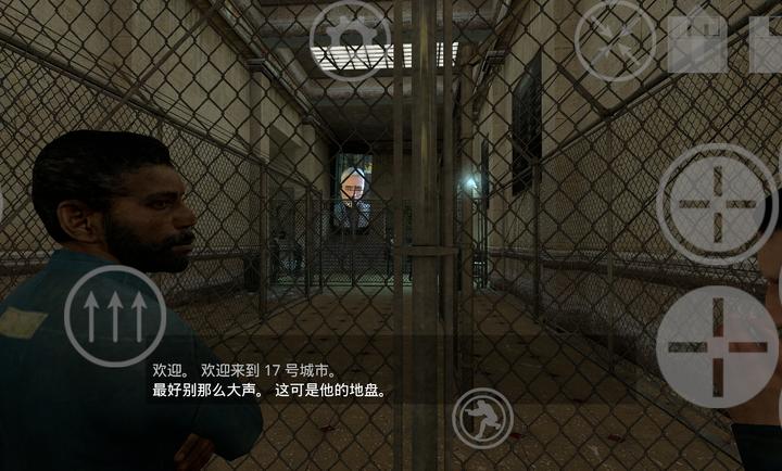 半衰期2