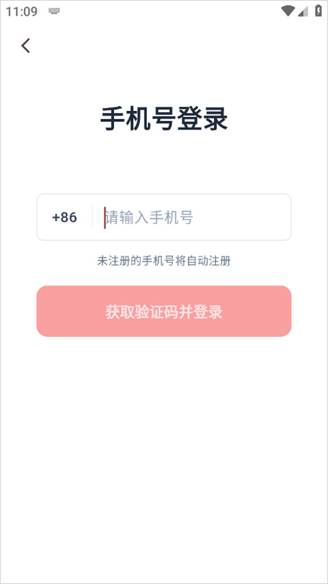 考拉海购官方正版