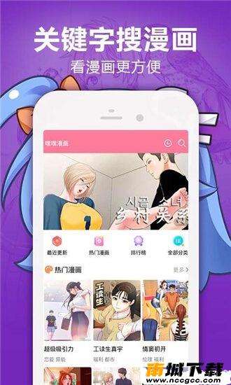 预览图1