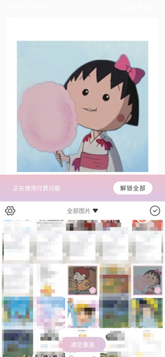 ͼƬ1