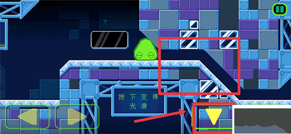 史莱姆实验室(Slime Labs)手机版 v1.1.17安卓版 
