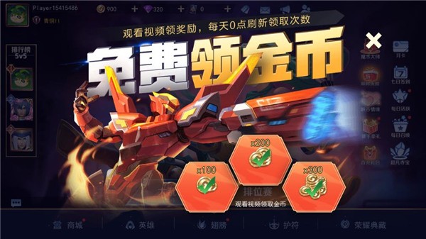 ô棿4