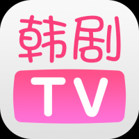 韩剧TV下载免费官方版