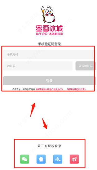 ѩapp°汾ذװ