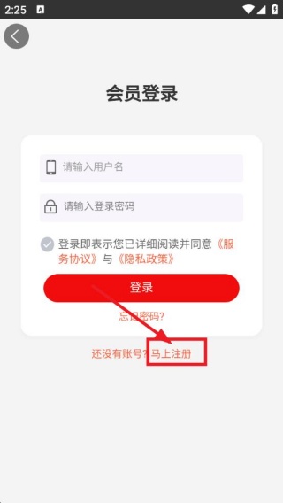 康源健康