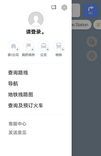 NAVER地图