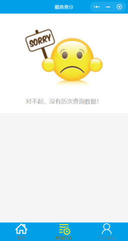 酷鱼网 v1.0.2