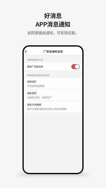 ˰2025׿汾v11.3.6