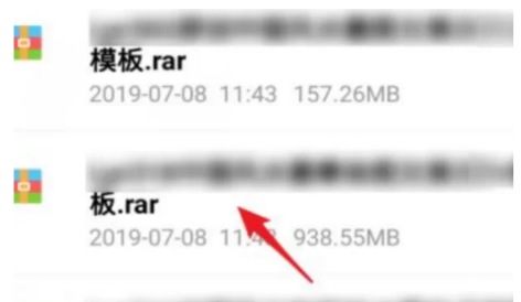 手机迅雷