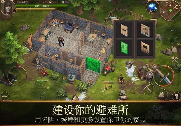 暴风雨生存传奇正版 v1.15.0安卓版 