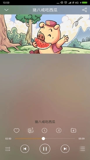 儿童故事盒2