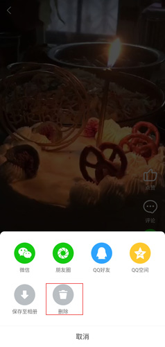 appͼ18