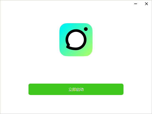 抖音聊天