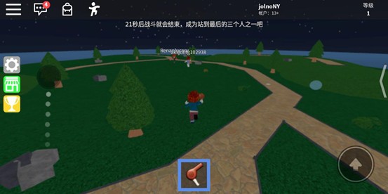 robloxʷʫϷ10