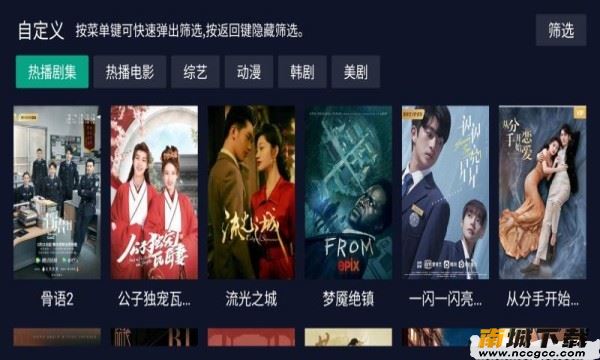 预览图3