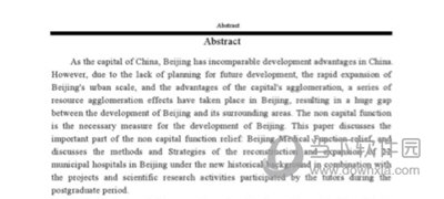 知网研学找外文文献