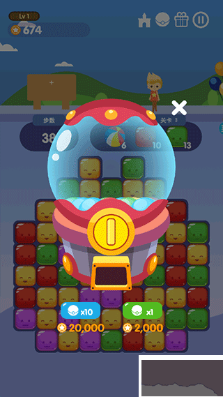 消消游乐园正版 v1.2安卓版 