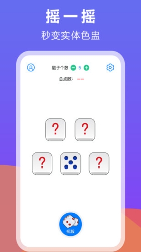 appv1.5.0