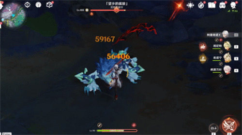 原神望乡的孤狼打法教学3