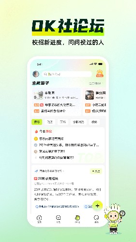 Ӧְƶƶv10.7.0