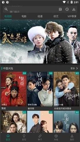 预览图3