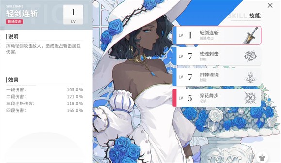 开放空间overfield无广告版