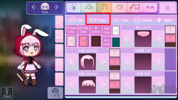 加查nox（Gacha Nox）手机版v1.1.0安卓版 