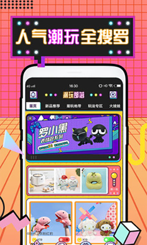 沿䰲׿v2.24.0