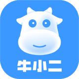 牛小二司机招聘