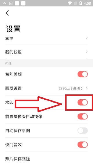 潮自拍