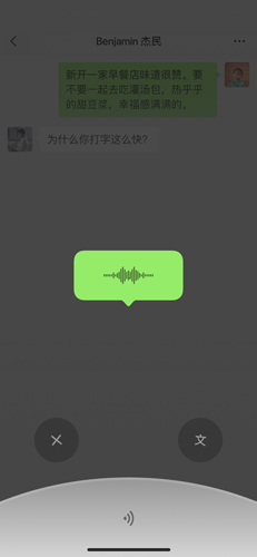ƶ΢appٷv8.0.58