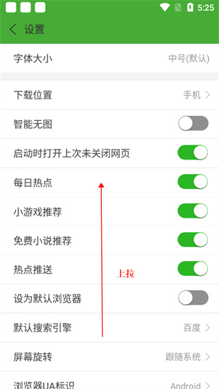 hao网址大全7