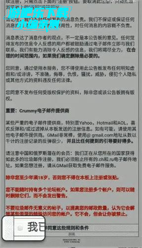 ehviewer绿色版1.9.9.0